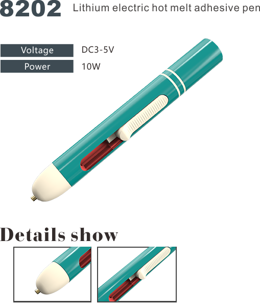 Lithium electric gel pen