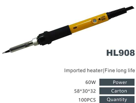 Imported heater(Fine long life